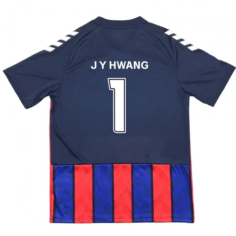 Danxen Kinder Jae-Yun Hwang #1 Off-White Rot Heimtrikot Trikot 2025/26 T-Shirt