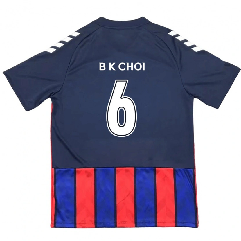 Danxen Kinder Kyu-Baek Choi #6 Off-White Rot Heimtrikot Trikot 2025/26 T-Shirt