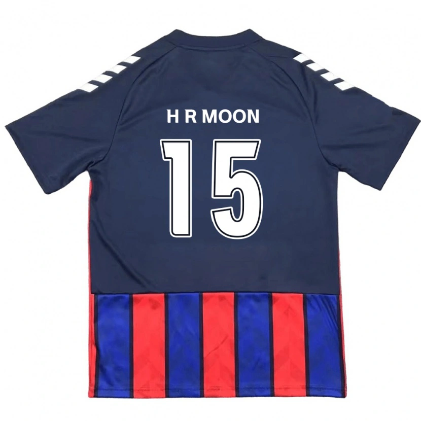 Danxen Kinder Ha-Rang Moon #15 Off-White Rot Heimtrikot Trikot 2025/26 T-Shirt