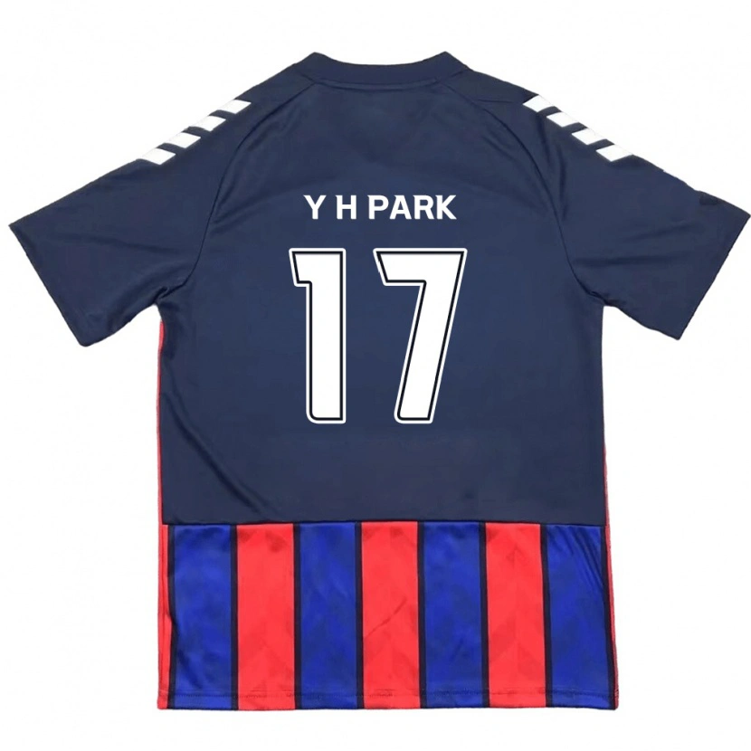 Danxen Kinder Yong-Hui Park #17 Off-White Rot Heimtrikot Trikot 2025/26 T-Shirt