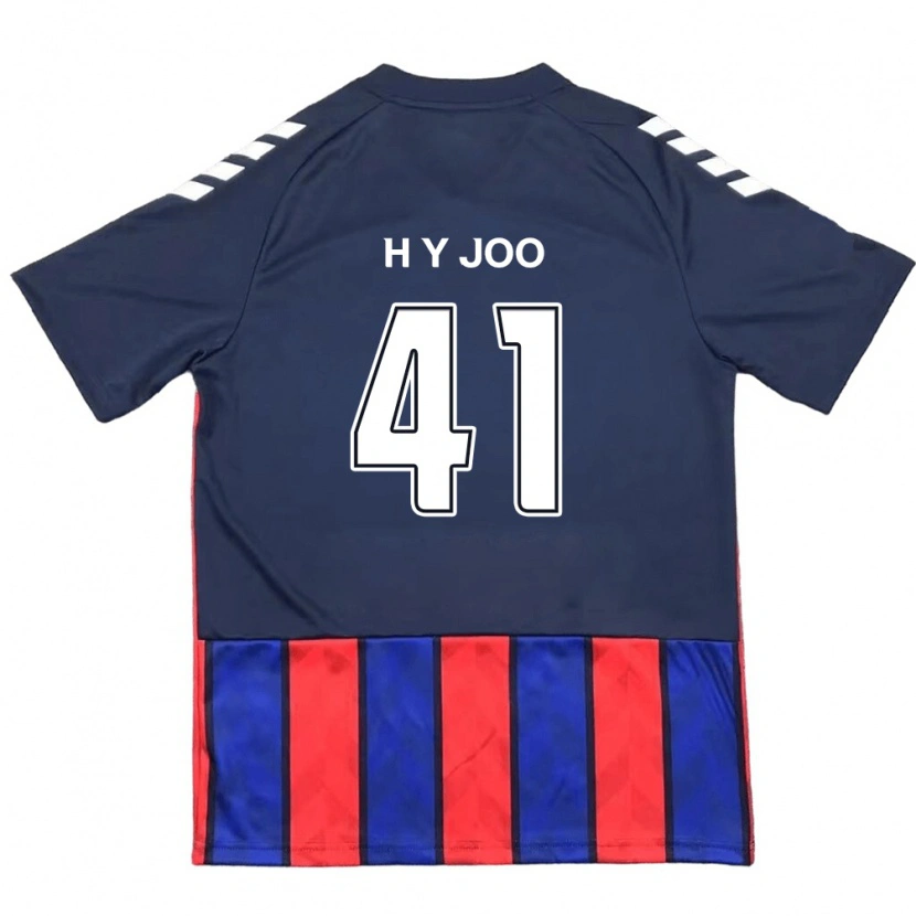 Danxen Kinder Ho-Yeon Joo #41 Off-White Rot Heimtrikot Trikot 2025/26 T-Shirt