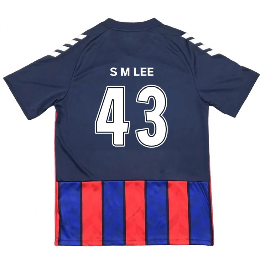 Danxen Kinder Si-Myeong Lee #43 Off-White Rot Heimtrikot Trikot 2025/26 T-Shirt