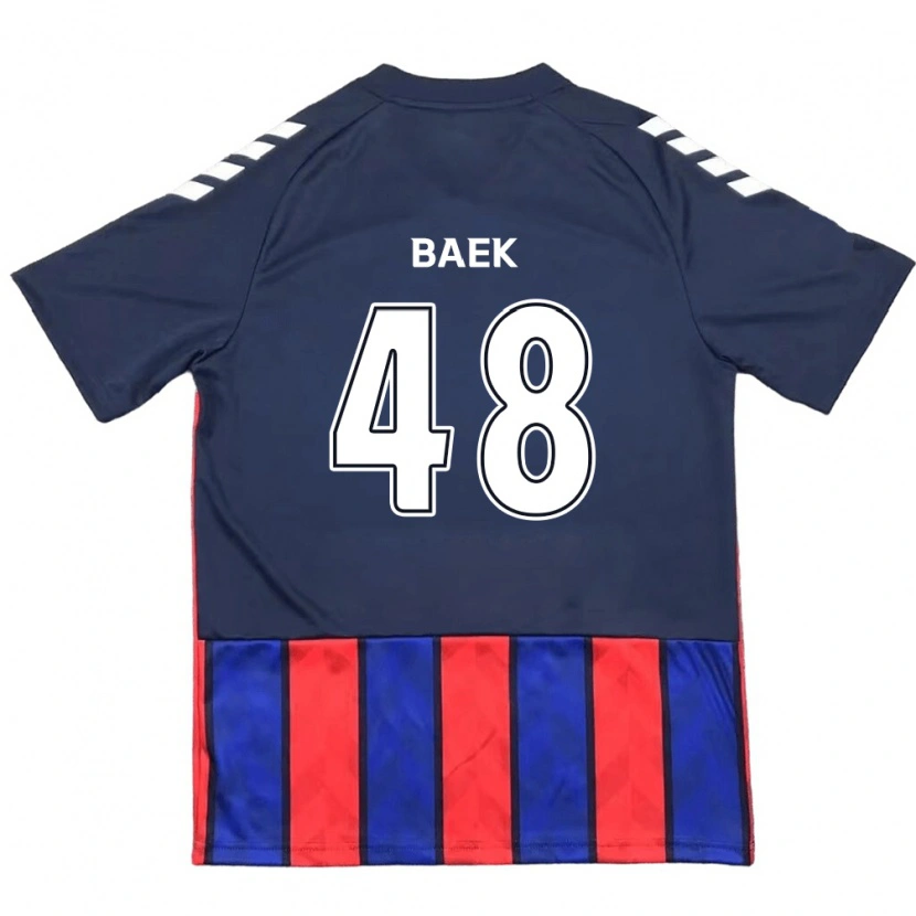 Danxen Kinder Kyeong Baek #48 Off-White Rot Heimtrikot Trikot 2025/26 T-Shirt