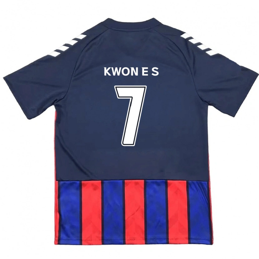 Danxen Kinder Kwon Eun-Som #7 Off-White Rot Heimtrikot Trikot 2025/26 T-Shirt