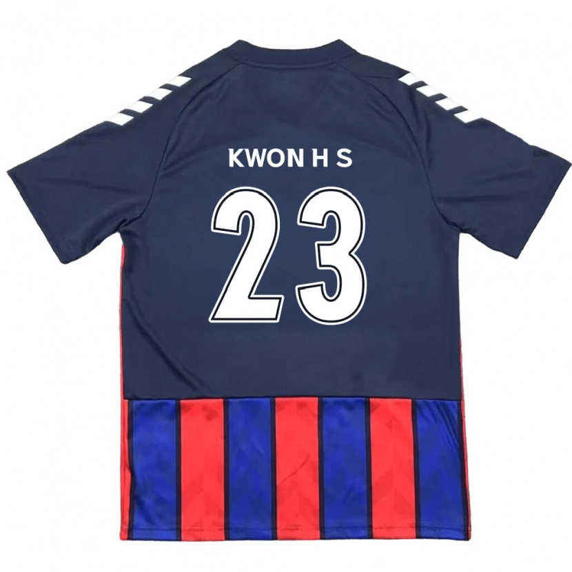 Danxen Kinder Kwon Hui-Seon #23 Off-White Rot Heimtrikot Trikot 2025/26 T-Shirt