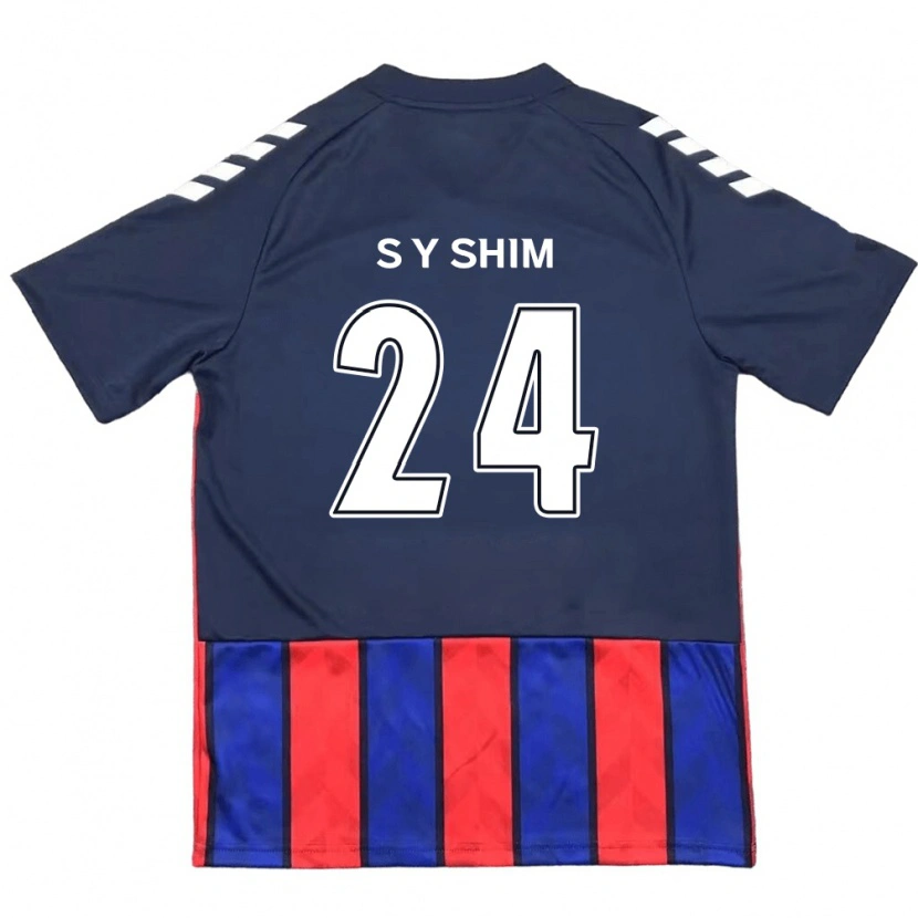 Danxen Kinder Shim Seo-Yeon #24 Off-White Rot Heimtrikot Trikot 2025/26 T-Shirt