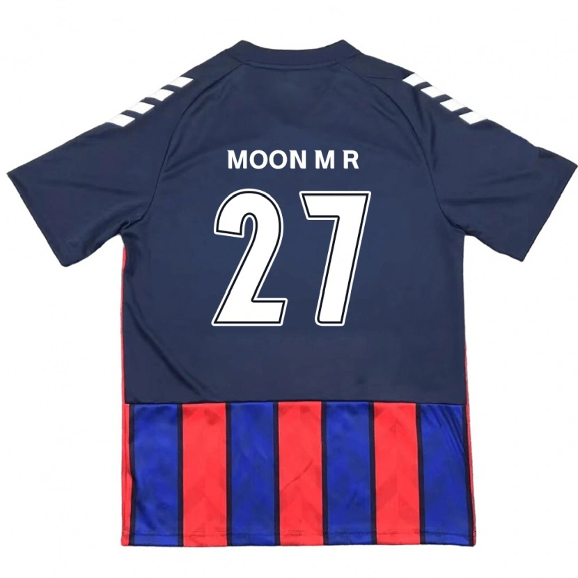 Danxen Kinder Moon Mi-Ra #27 Off-White Rot Heimtrikot Trikot 2025/26 T-Shirt