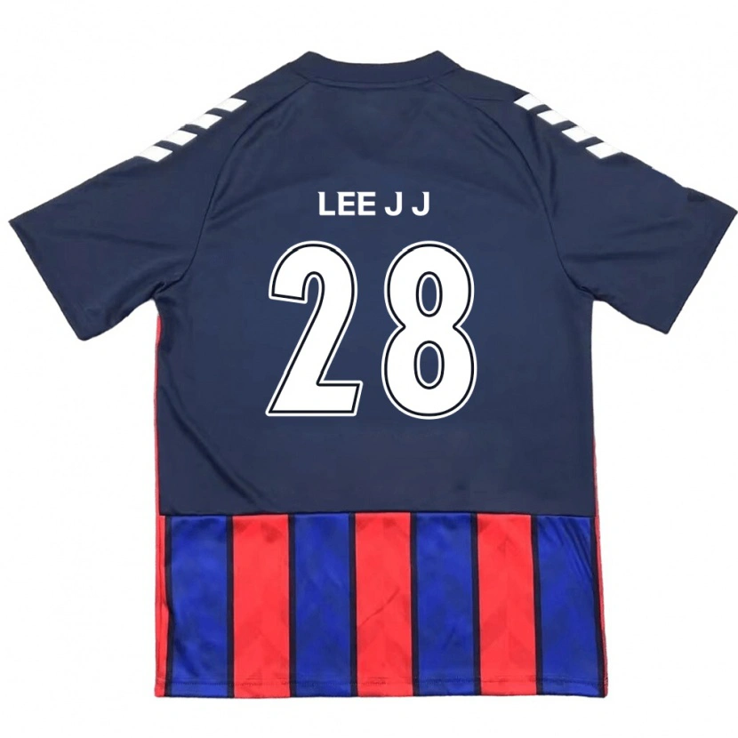 Danxen Kinder Lee Jin-Joo #28 Off-White Rot Heimtrikot Trikot 2025/26 T-Shirt