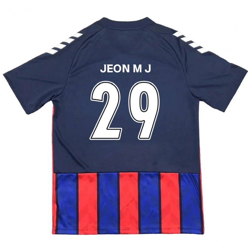 Danxen Kinder Jeon Min-Ji #29 Off-White Rot Heimtrikot Trikot 2025/26 T-Shirt