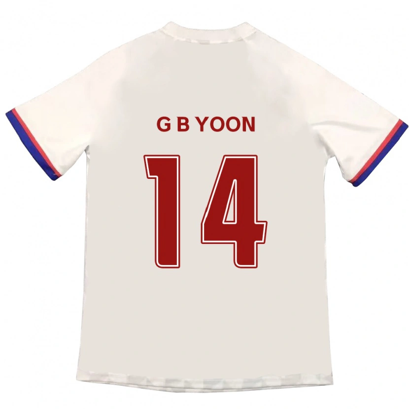 Danxen Kinder Bit-Garam Yoon #14 Königsblau Rot Auswärtstrikot Trikot 2025/26 T-Shirt