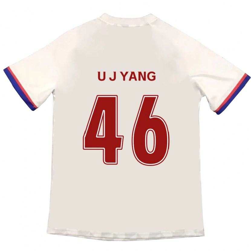 Danxen Kinder U-Jin Yang #46 Königsblau Rot Auswärtstrikot Trikot 2025/26 T-Shirt