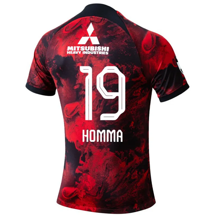 Danxen Kinder Shion Homma #19 Rot Schwarz Heimtrikot Trikot 2024/25 T-Shirt