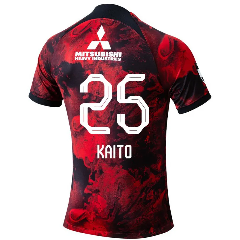 Danxen Kinder Kaito Yasui #25 Rot Schwarz Heimtrikot Trikot 2024/25 T-Shirt