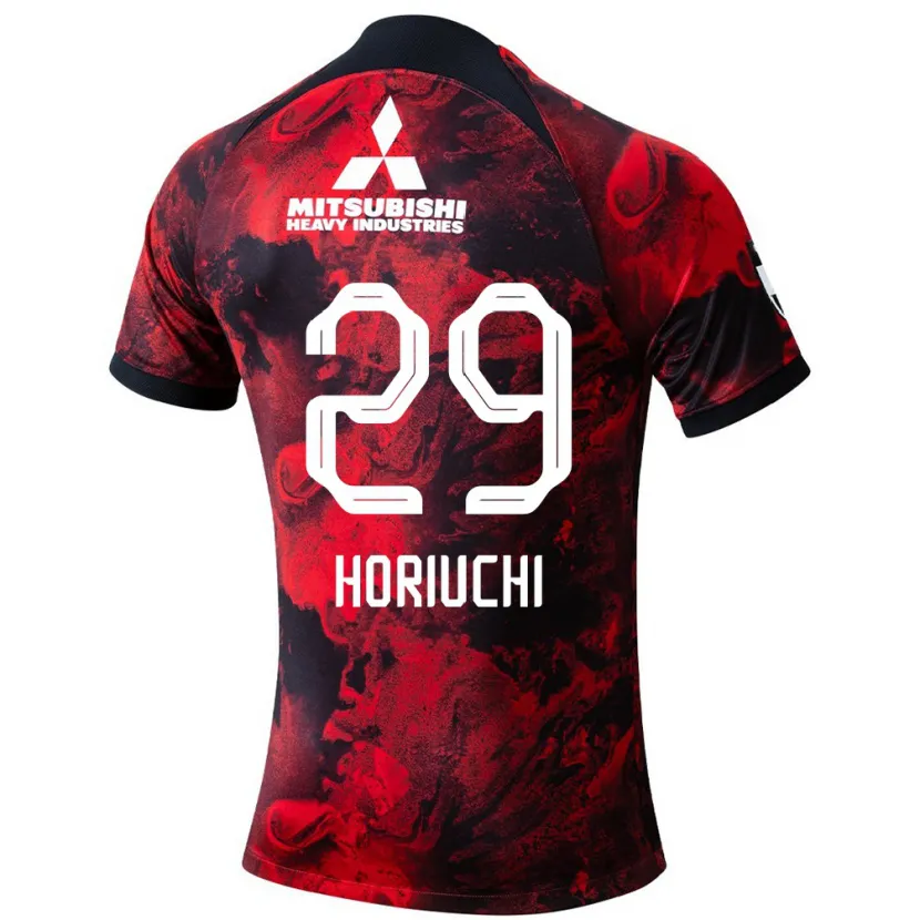 Danxen Kinder Yota Horiuchi #29 Rot Schwarz Heimtrikot Trikot 2024/25 T-Shirt