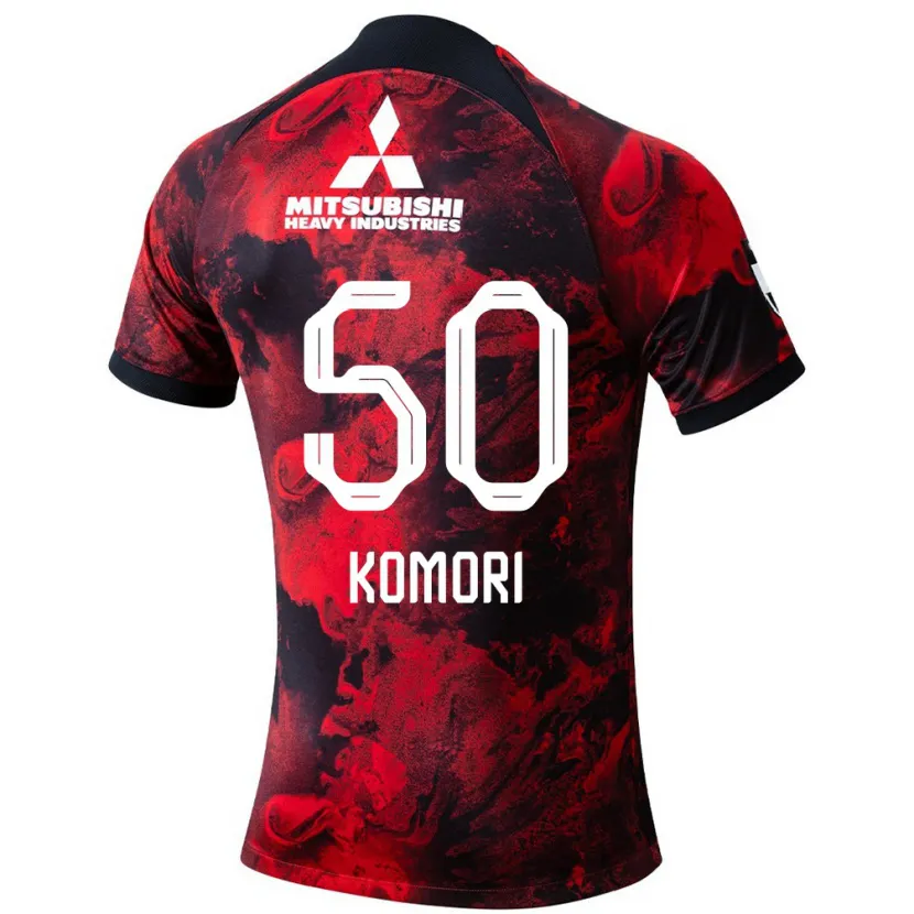 Danxen Kinder Haruki Komori #50 Rot Schwarz Heimtrikot Trikot 2024/25 T-Shirt