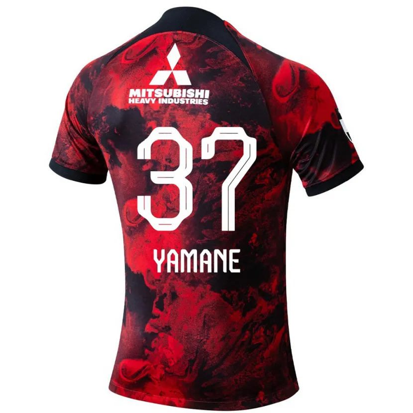 Danxen Kinder Katsutoshi Yamane #37 Rot Schwarz Heimtrikot Trikot 2024/25 T-Shirt