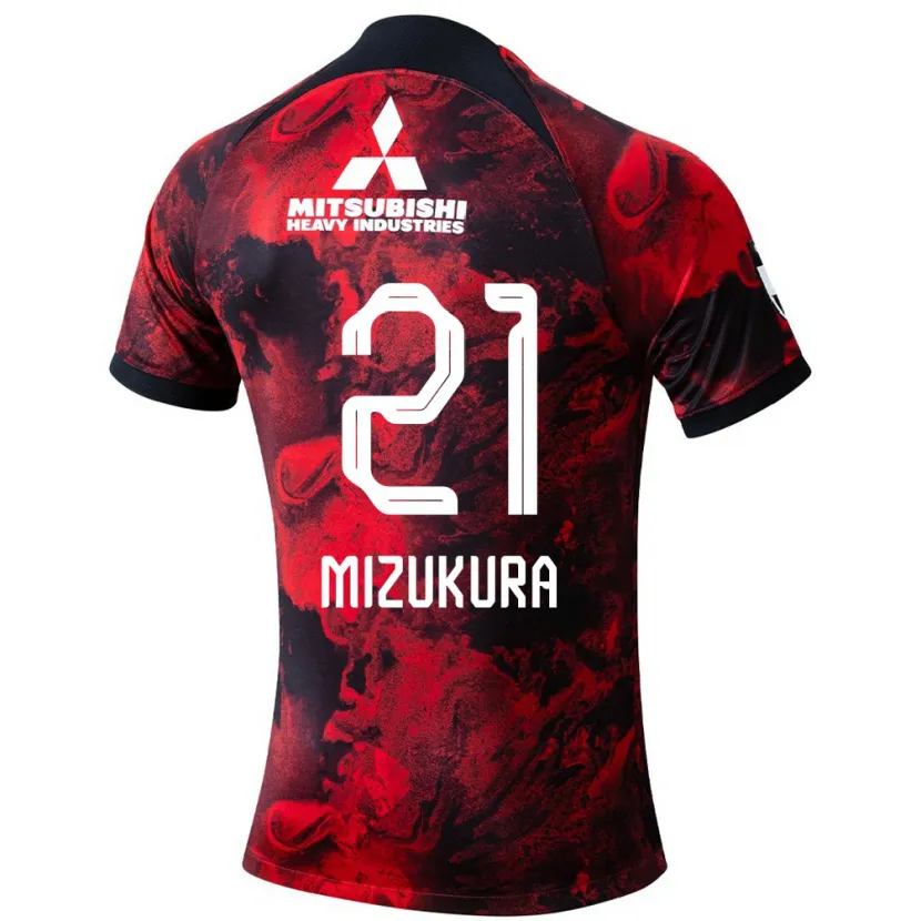 Danxen Kinder Kei Mizukura #21 Rot Schwarz Heimtrikot Trikot 2024/25 T-Shirt