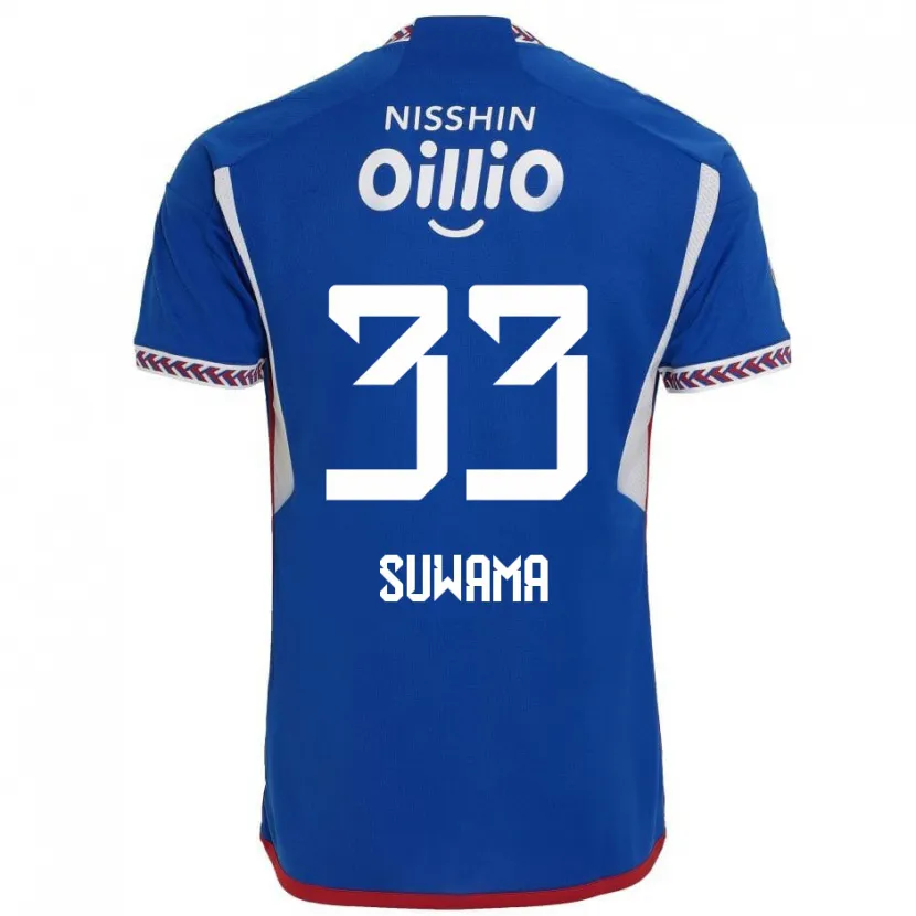 Danxen Kinder Kosei Suwama #33 Blau Weiß Rot Heimtrikot Trikot 2024/25 T-Shirt