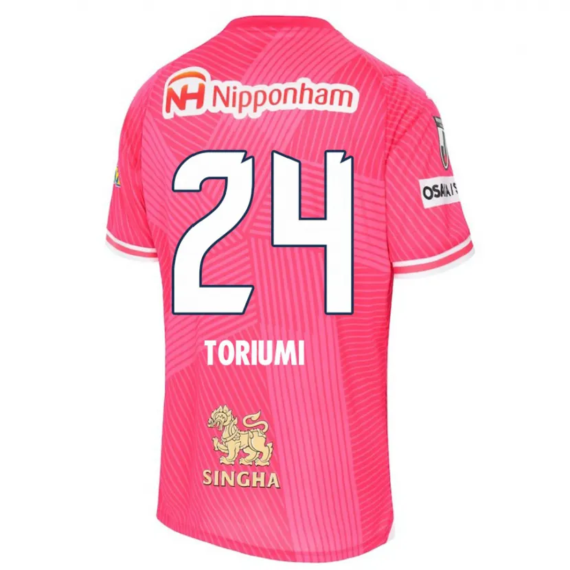 Danxen Kinder Koji Toriumi #24 Rosa Weiß Heimtrikot Trikot 2024/25 T-Shirt