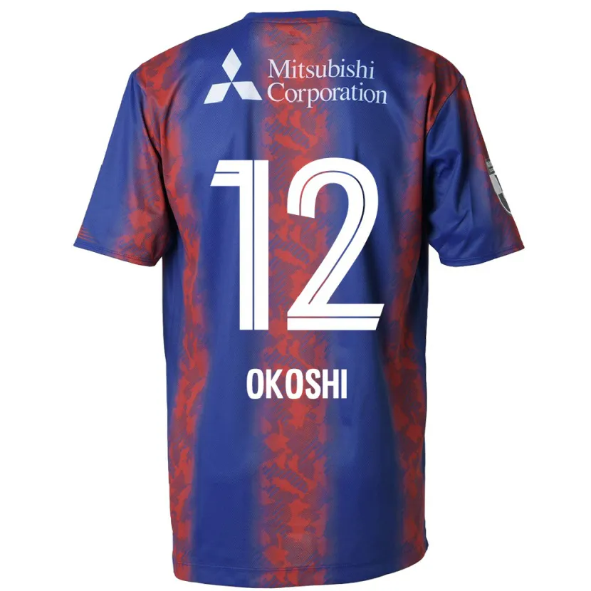 Danxen Kinder Yutaha Okoshi #12 Blau Rot Heimtrikot Trikot 2024/25 T-Shirt