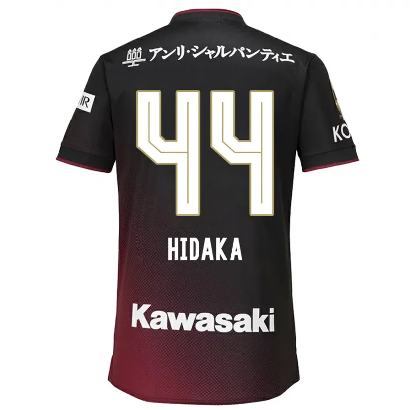 Danxen Kinder Mitsuki Hidaka #44 Schwarz Rot Heimtrikot Trikot 2024/25 T-Shirt