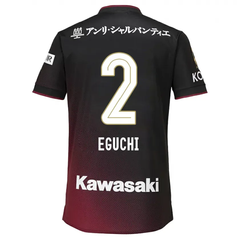 Danxen Kinder Takuma Eguchi #2 Schwarz Rot Heimtrikot Trikot 2024/25 T-Shirt