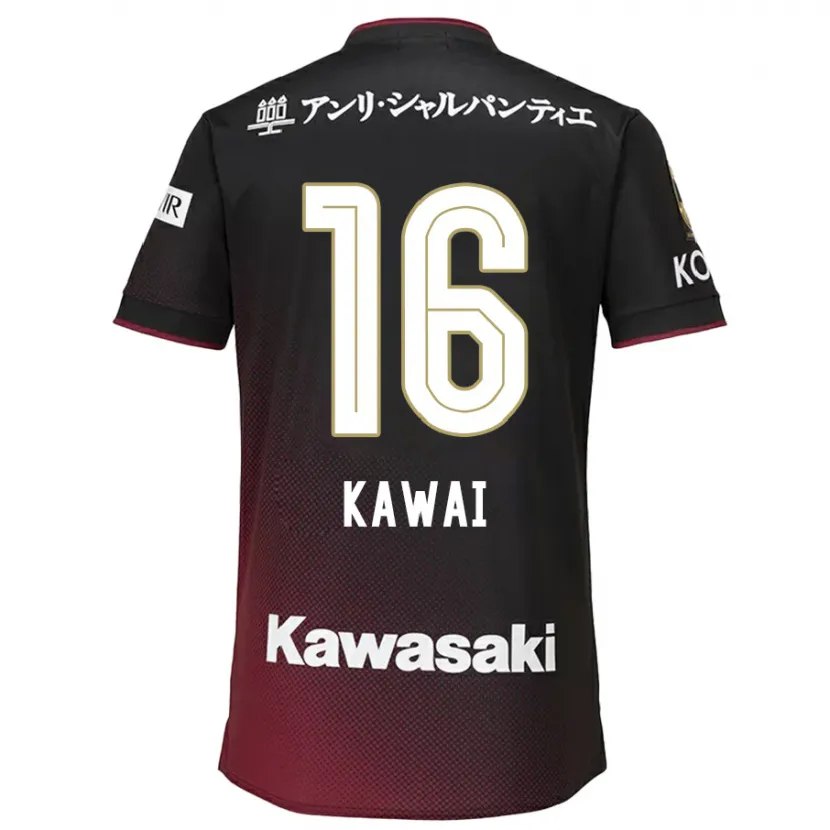 Danxen Kinder Yuka Kawai #16 Schwarz Rot Heimtrikot Trikot 2024/25 T-Shirt