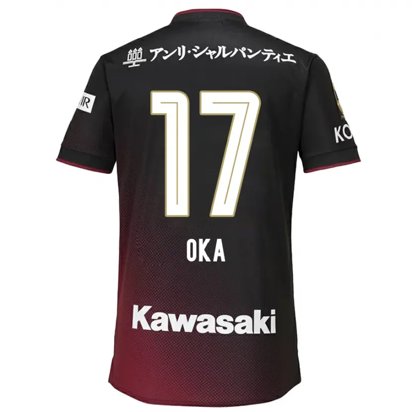 Danxen Kinder Shoei Oka #17 Schwarz Rot Heimtrikot Trikot 2024/25 T-Shirt