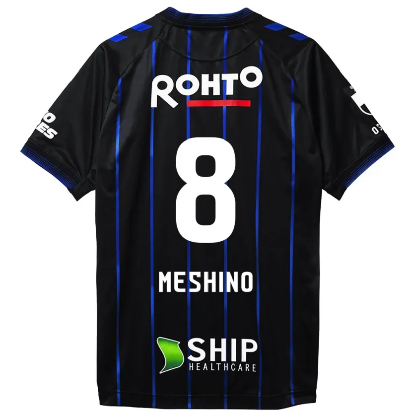 Danxen Kinder Ryotaro Meshino #8 Schwarz Blau Heimtrikot Trikot 2024/25 T-Shirt