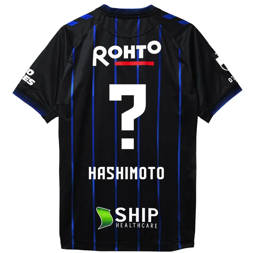 Danxen Kinder Daiki Hashimoto #0 Schwarz Blau Heimtrikot Trikot 2024/25 T-Shirt