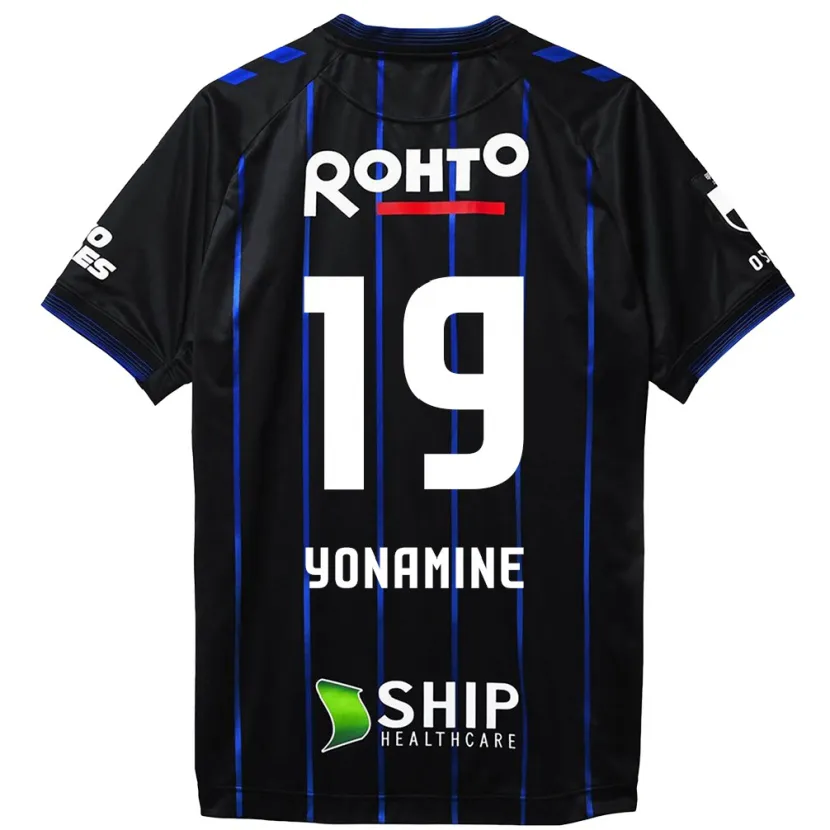 Danxen Kinder Kotaro Yonamine #19 Schwarz Blau Heimtrikot Trikot 2024/25 T-Shirt