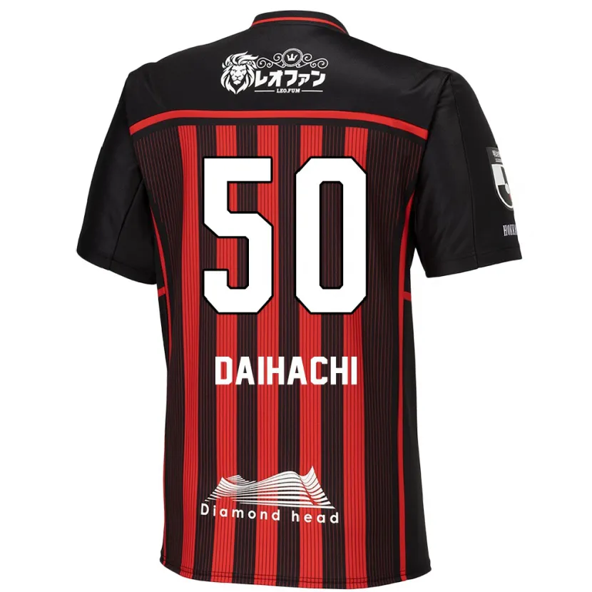 Danxen Kinder Daihachi Okamura #50 Rot Schwarz Heimtrikot Trikot 2024/25 T-Shirt