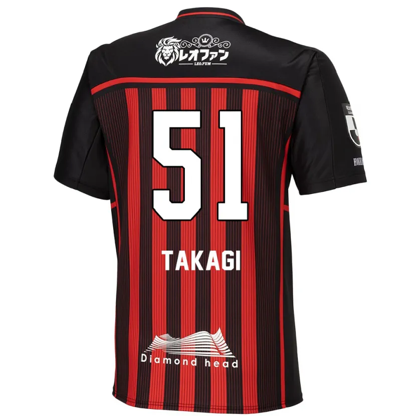 Danxen Kinder Shun Takagi #51 Rot Schwarz Heimtrikot Trikot 2024/25 T-Shirt