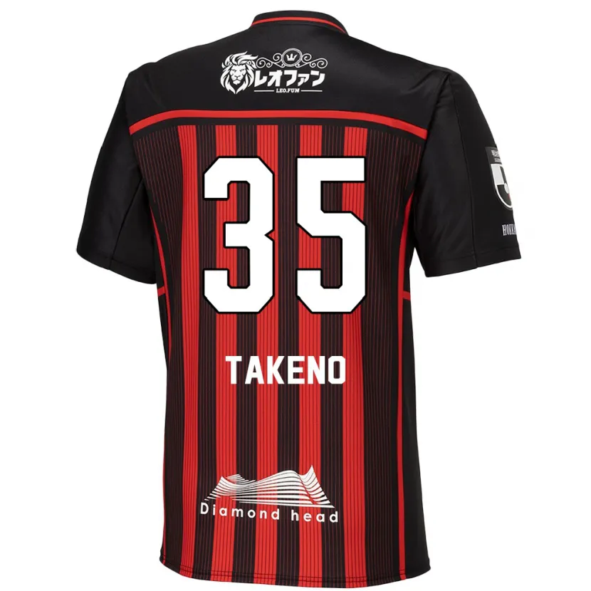 Danxen Kinder Nozomi Takeno #35 Rot Schwarz Heimtrikot Trikot 2024/25 T-Shirt