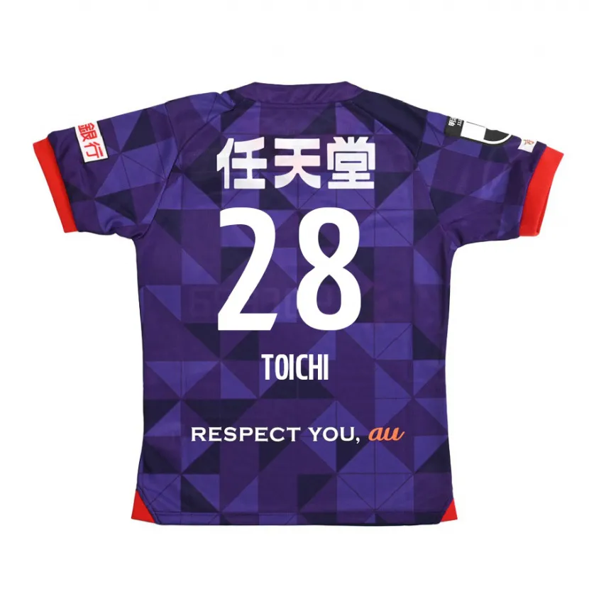 Danxen Kinder Toichi Suzuki #28 Lila Weiß Heimtrikot Trikot 2024/25 T-Shirt