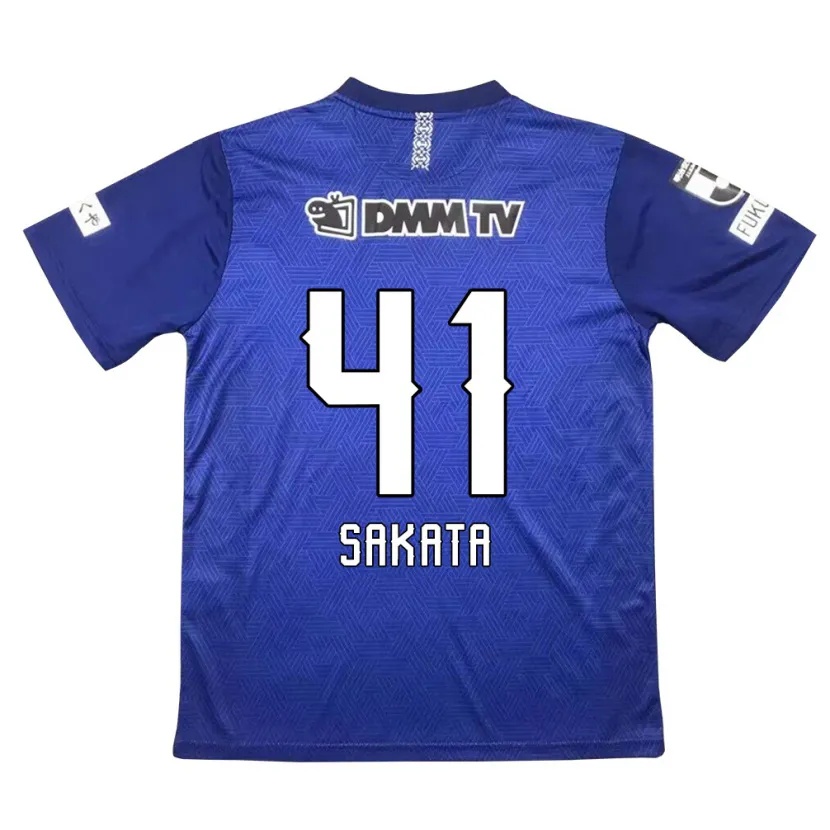 Danxen Kinder Daiki Sakata #41 Dunkelblau Heimtrikot Trikot 2024/25 T-Shirt