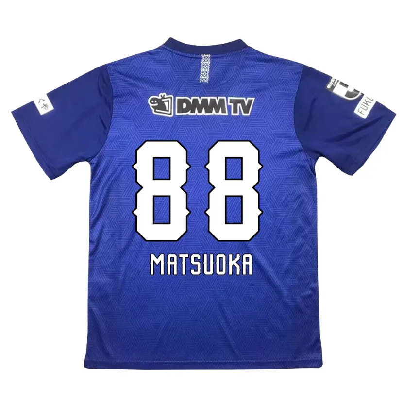 Danxen Kinder Daiki Matsuoka #88 Dunkelblau Heimtrikot Trikot 2024/25 T-Shirt