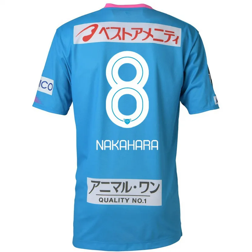 Danxen Kinder Hikaru Nakahara #8 Blau Rosa Heimtrikot Trikot 2024/25 T-Shirt