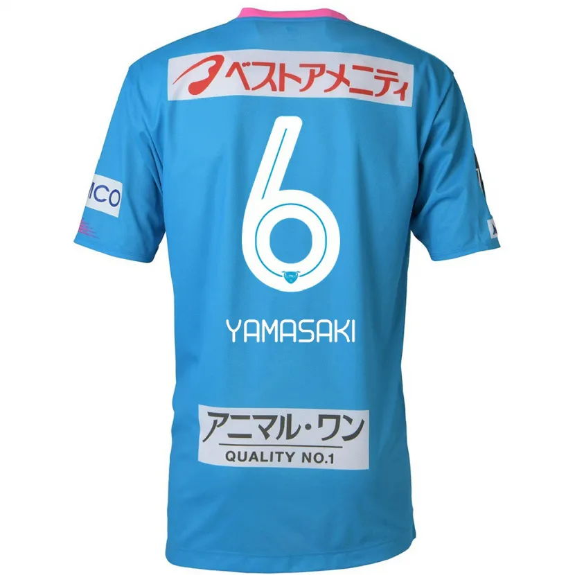 Danxen Kinder Haruki Yamasaki #6 Blau Rosa Heimtrikot Trikot 2024/25 T-Shirt