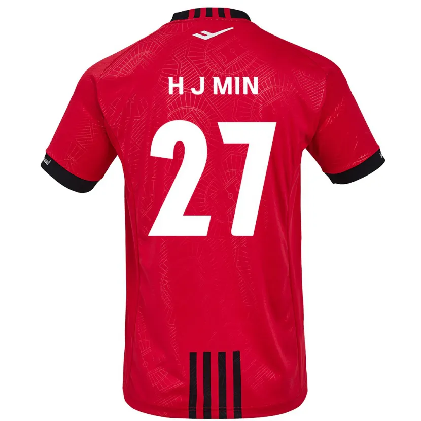 Danxen Kinder Ji-Hoon Min #27 Rot Schwarz Heimtrikot Trikot 2024/25 T-Shirt