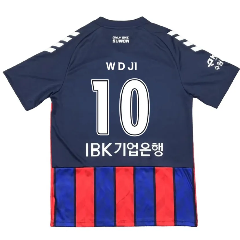 Danxen Kinder Dong-Won Ji #10 Blau Rot Heimtrikot Trikot 2024/25 T-Shirt