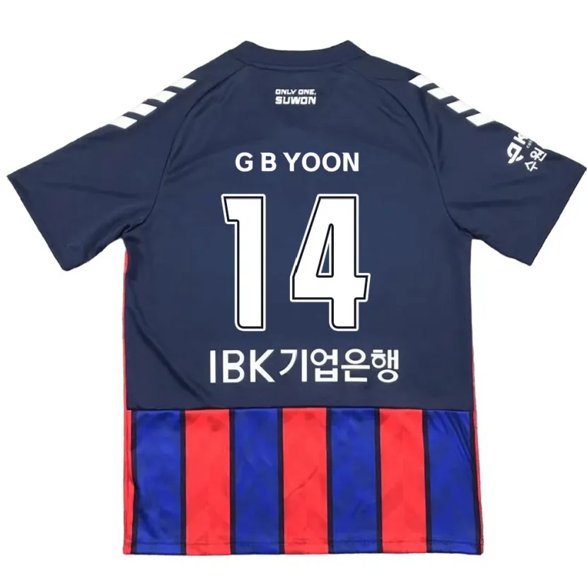 Danxen Kinder Bit-Garam Yoon #14 Blau Rot Heimtrikot Trikot 2024/25 T-Shirt