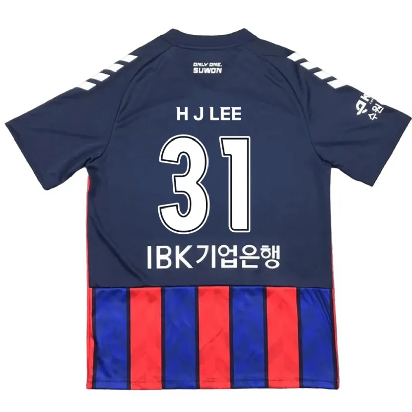 Danxen Kinder Jae-Hoon Lee #31 Blau Rot Heimtrikot Trikot 2024/25 T-Shirt