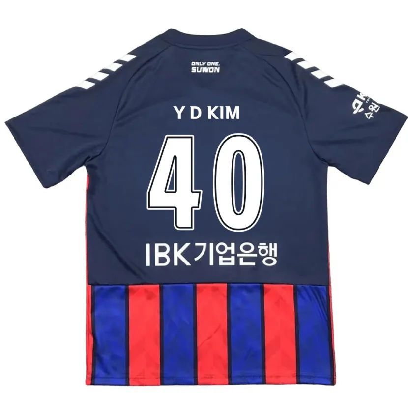 Danxen Kinder Do-Yoon Kim #40 Blau Rot Heimtrikot Trikot 2024/25 T-Shirt