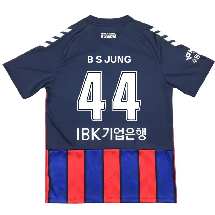 Danxen Kinder Seung-Bae Jung #44 Blau Rot Heimtrikot Trikot 2024/25 T-Shirt