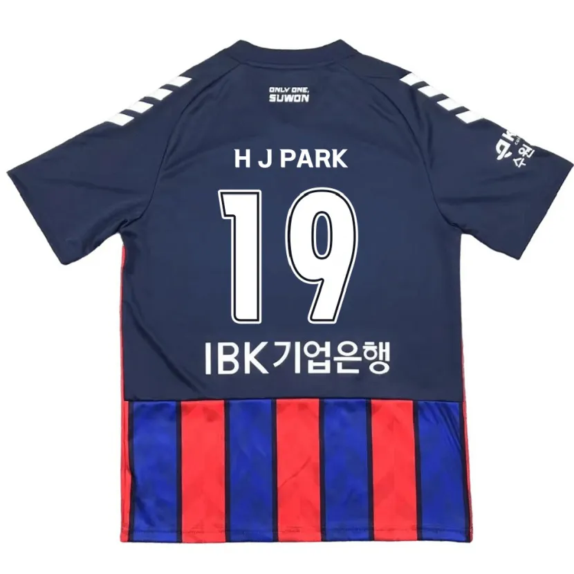 Danxen Kinder Jun-Hui Park #19 Blau Rot Heimtrikot Trikot 2024/25 T-Shirt