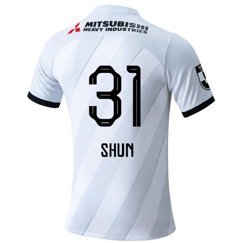 Danxen Kinder Shun Yoshida #31 Weiß Grau Auswärtstrikot Trikot 2024/25 T-Shirt