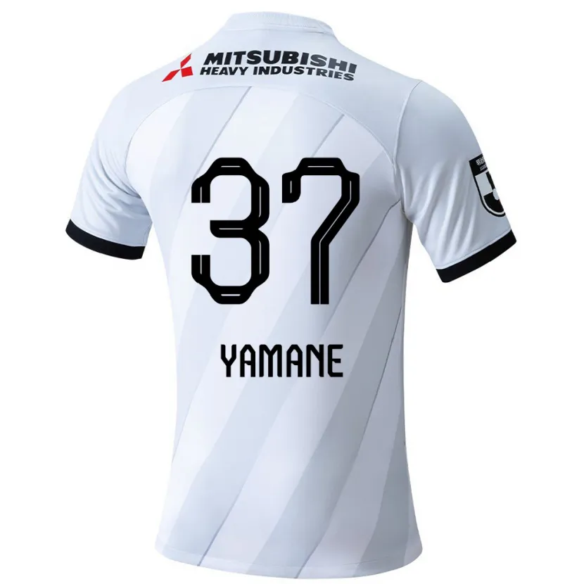 Danxen Kinder Katsutoshi Yamane #37 Weiß Grau Auswärtstrikot Trikot 2024/25 T-Shirt