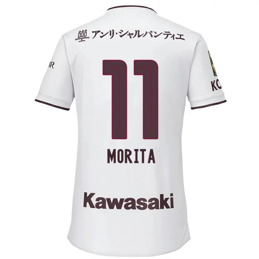 Danxen Kinder Oga Morita #11 Weiß Rot Auswärtstrikot Trikot 2024/25 T-Shirt