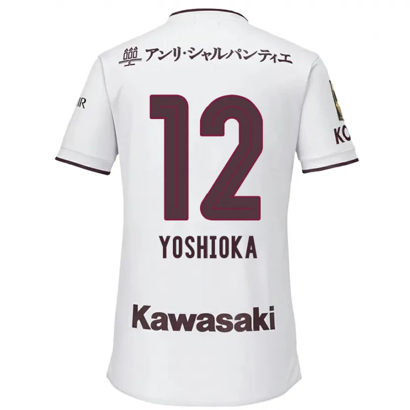 Danxen Kinder Kosuke Yoshioka #12 Weiß Rot Auswärtstrikot Trikot 2024/25 T-Shirt